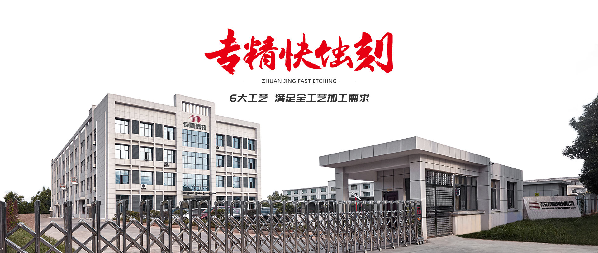 午夜一区二区免费视频快蝕（shí）刻